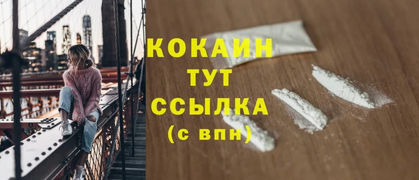 СК Баксан