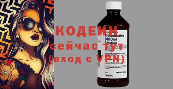 хмурый Балабаново
