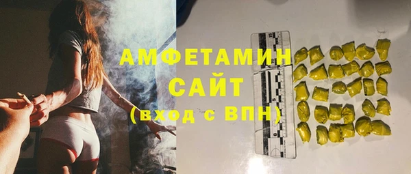 СК Баксан