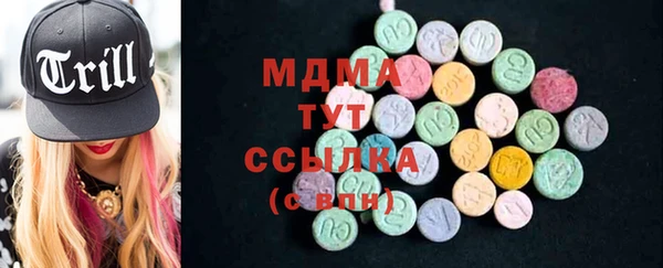 хмурый Балабаново