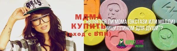 СК Баксан