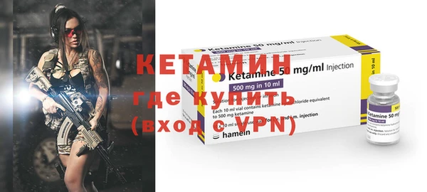 mdpv Белоозёрский