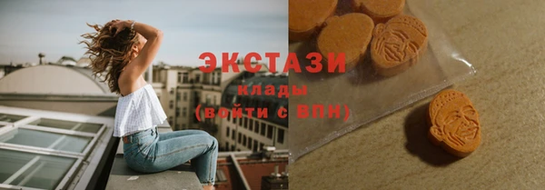 mdpv Белоозёрский