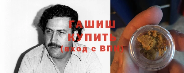 mdpv Белоозёрский