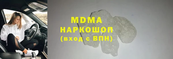 СК Баксан