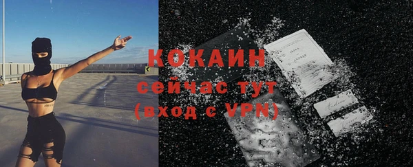 СК Баксан