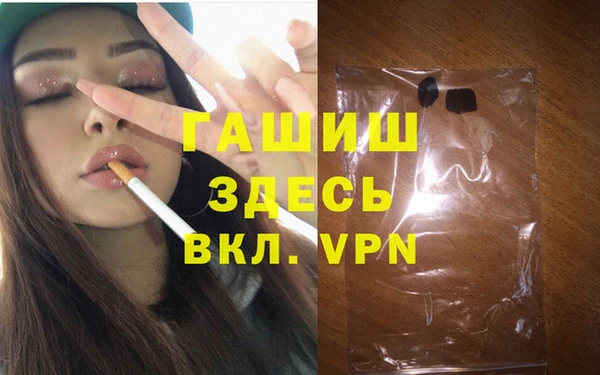 mdpv Белоозёрский