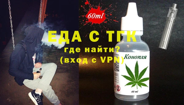 mdpv Белоозёрский