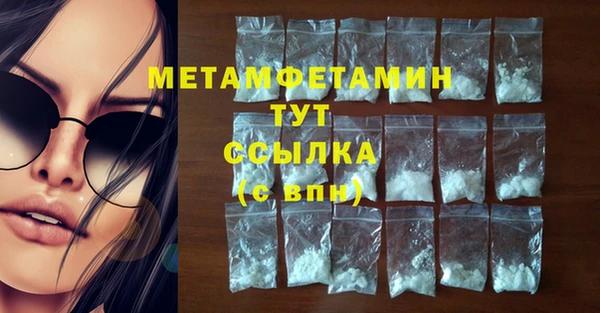 СК Баксан