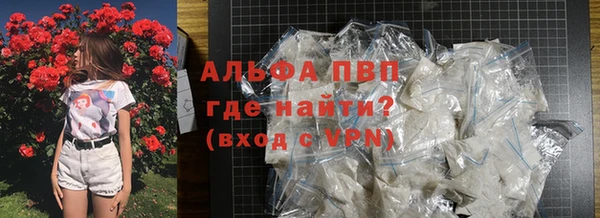 mdpv Белоозёрский