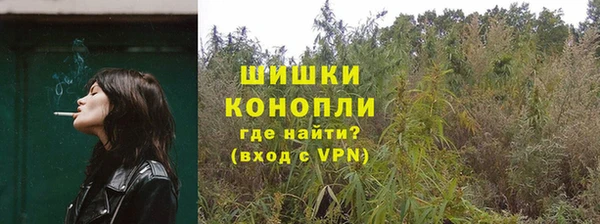 герыч Рославль