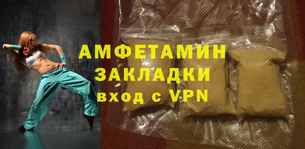 мдпв Ростов