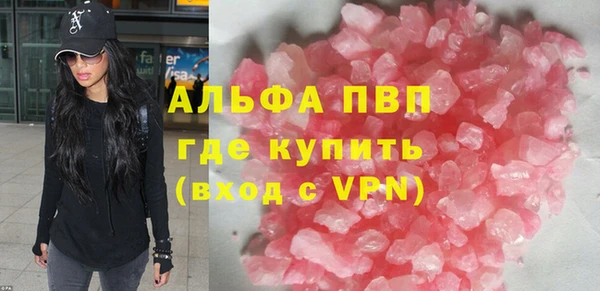 мдпв Ростов