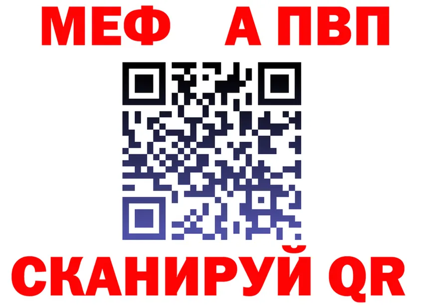Амфетамин VHQ зеркало мориарти ОМГ ОМГ Чекалин