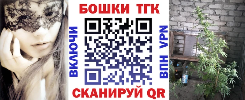 мориарти наркотические препараты  Чекалин  Каннабис AK-47  где продают наркотики 